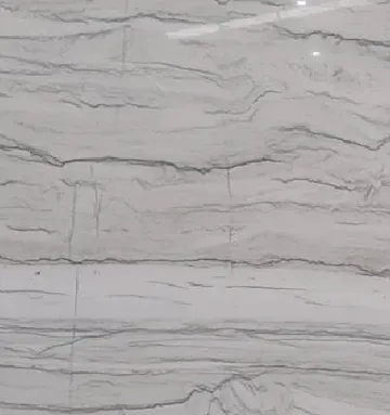 WHITE WAVE